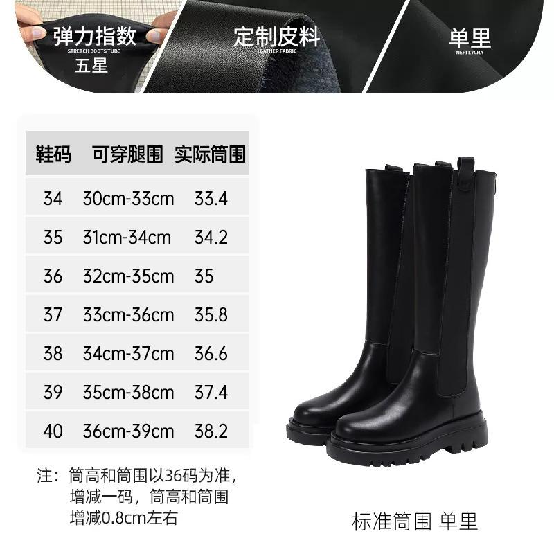New long boots velvet women's winter snow boots women's fur integrated thickened long boots warm high boots