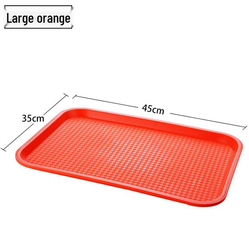 Jingbaodi Large Plastic Serving Tray