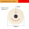 Buffer Wheel Cloth Buffing Wheel For DIY Crafts 16 Mm Thickness Option 4 Mm Thickness Option Final Polishing Tool