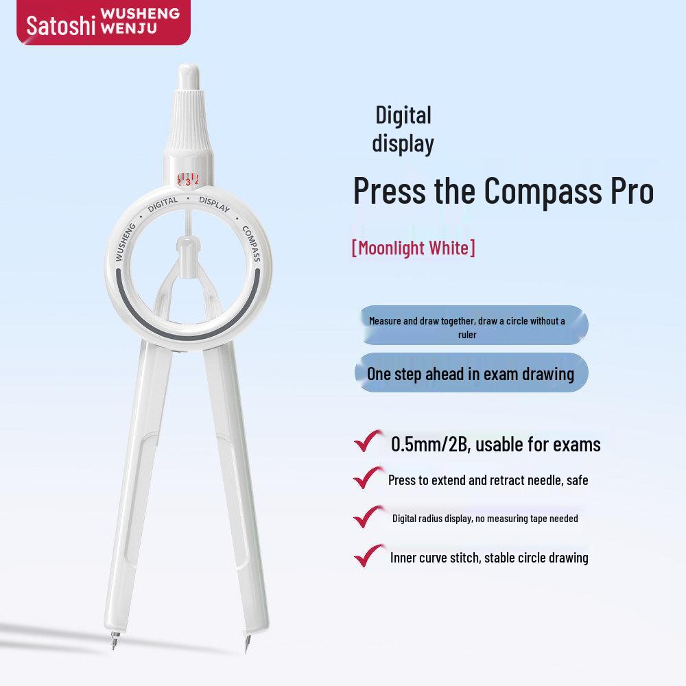 Professional Drawing Set: Black Metal Compass with Replacement Lead and Ruler for Creative Circles and Student Exams.