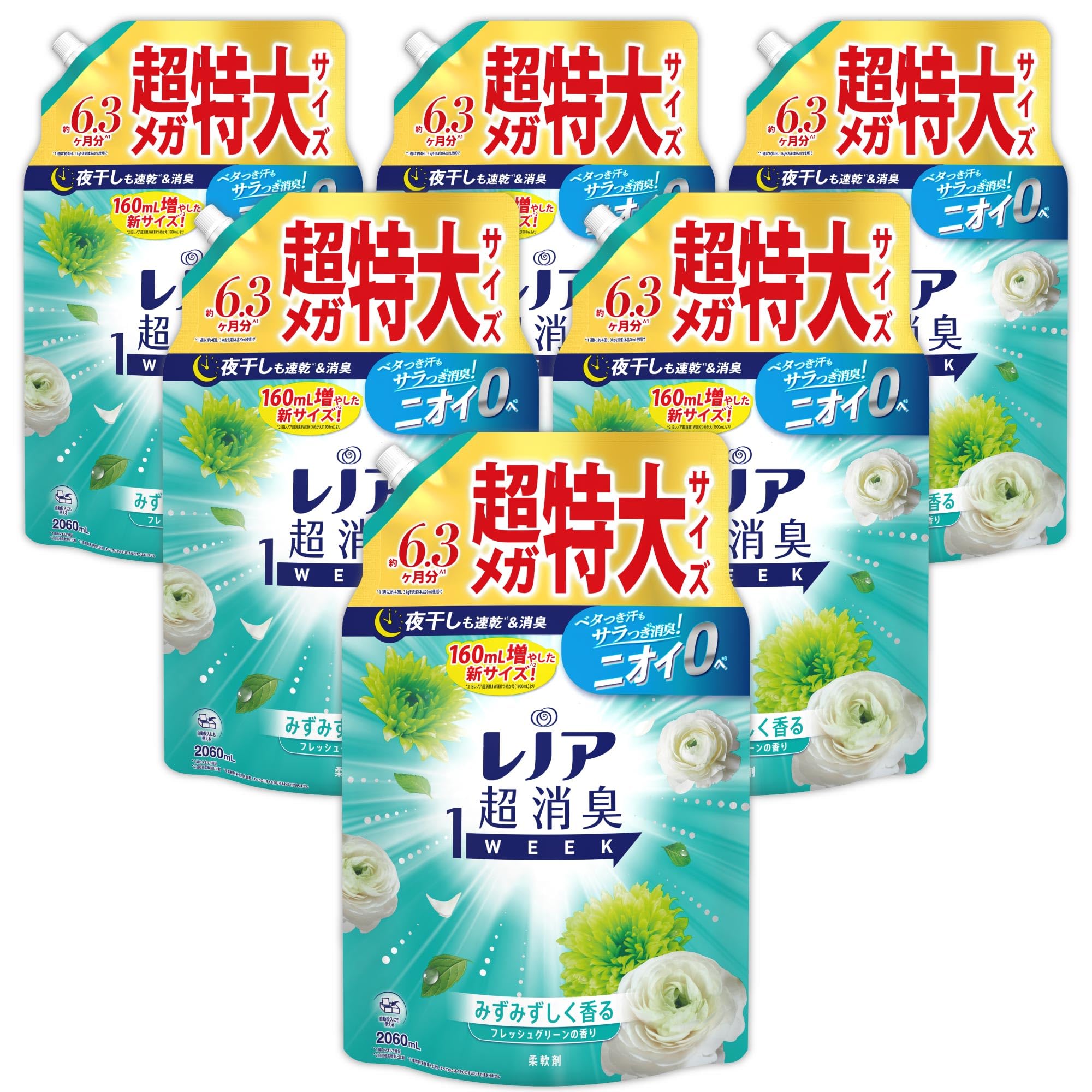 

Супердезодорирующий кондиционер Lenor 1WEEK Fresh Green, сменный блок x 6 пакетов по 2060 мл [Большая емкость] [Коробка с продуктом]