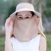 Summer Sun Protection Wide Brim Hat With Removable Face Cover For Outdoor Travel Adults