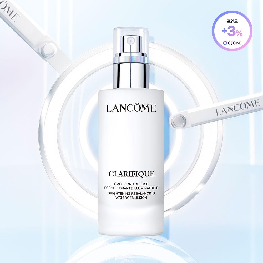 Lancome Clarifique Emulsion 75ml