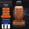 Universal Car Heated Seat Cushion, 12V, Winter Insulated, Single/Double Seat