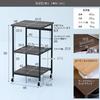 YAMAZEN Range Rack with Sliding Two and 48cm Wide X Deep X 85cm 40kg Weight Assembly Kitchen (YAMAZEN) Shelf, Outlets, Heavy-Duty Casters, 42.5cm