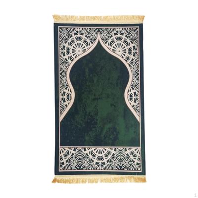 Tapete de Oração Muçulmano Presente Tapete Islâmico para Sala de Estar Templo