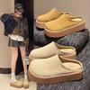 Retro Thick-bottomed Birkenstock Bag Head Half Slippers Spring and Summer New Heightening Outer Wear Lazy Boken