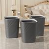 Large Capacity Lidless Trash Can for Home & Office - Suitable for Bathroom, Kitchen, Living Room