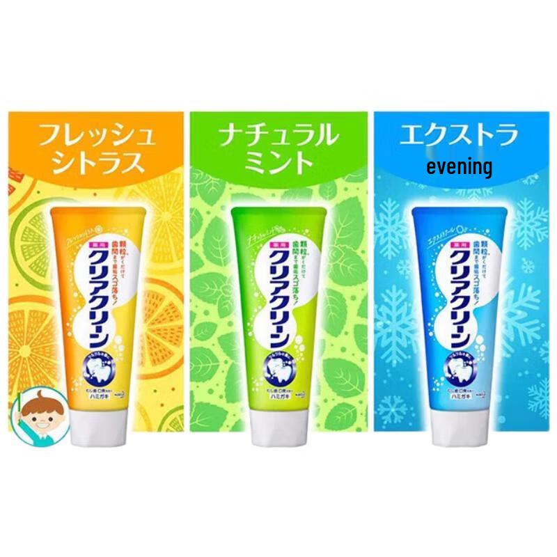

Kao Multi-Care Toothpaste