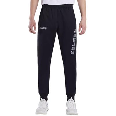 Kelme Men's Lightweight Stretch Training and Exercise Jersey Pants with Zipper (Black, L)