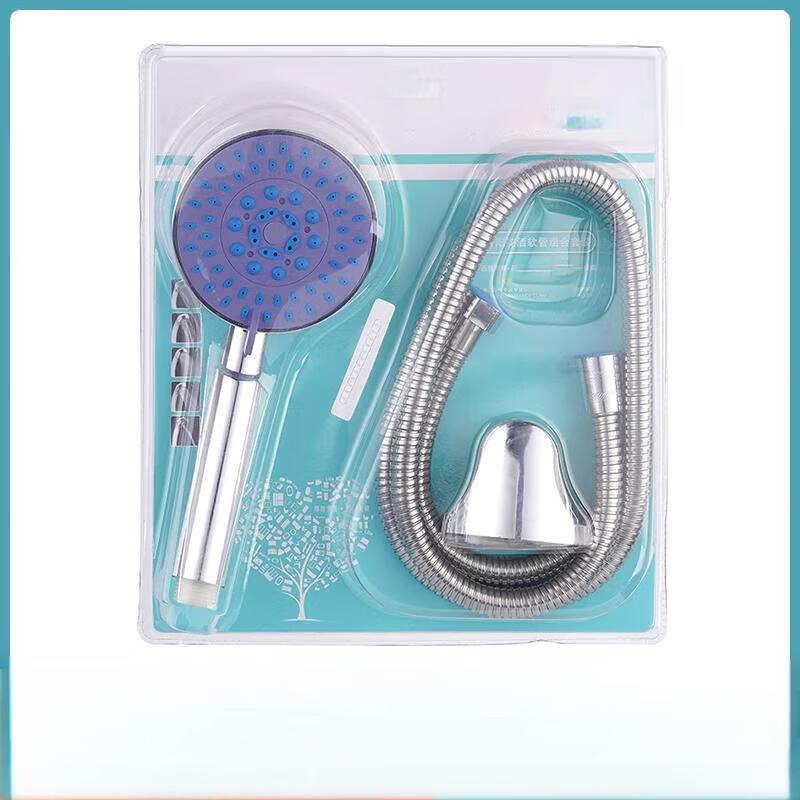 Lijiu Hong High-Pressure Shower Head Set