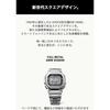 Casio G-Shock wristwatch Bluetooth full metal radio solar model GMW-B5000D-1JF men silver.