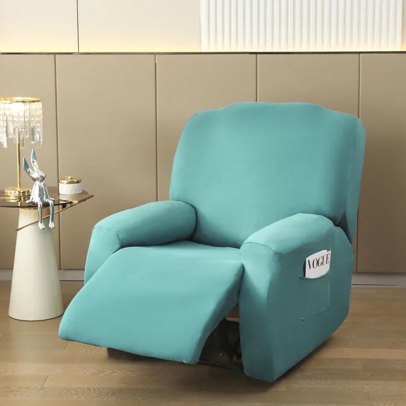 Solid Color Recliner Slipcover 4 Pieces Soft Armchair Cover with Pocket Anti Slip Washable Single Seat Sofa Couch Cover