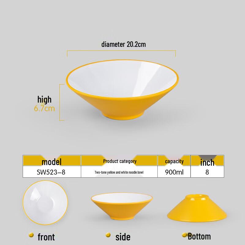 Japanese Style Melamine Noodle & Ramen Bowl