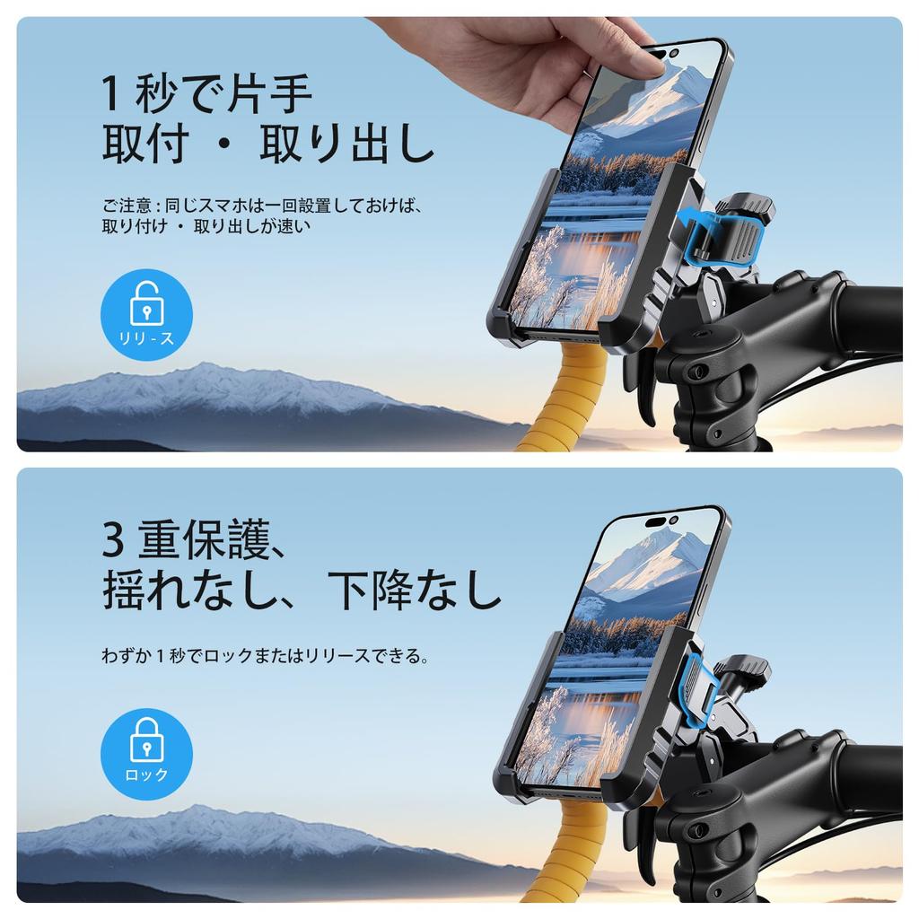 New Edition Camera Easkep Bicycle Phone Vibration Bike Phone Mount for Road Easy Bicycle Fits Inch Case Drop Strong Protection Black [2025 -