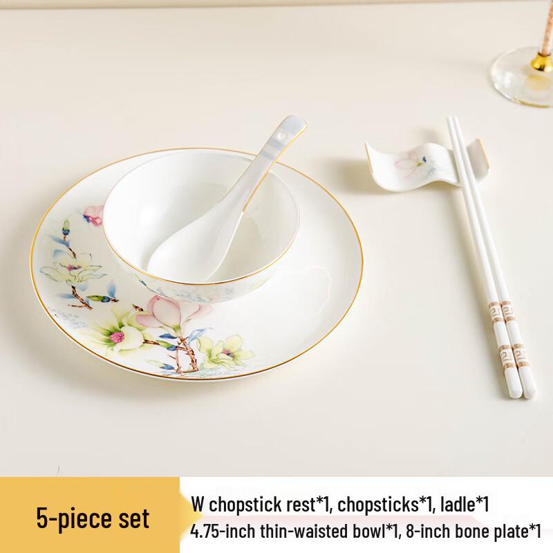 

Elegant Gold Rim Chinese Dinnerware Set