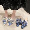 Scarpe da donna – Mules da donna