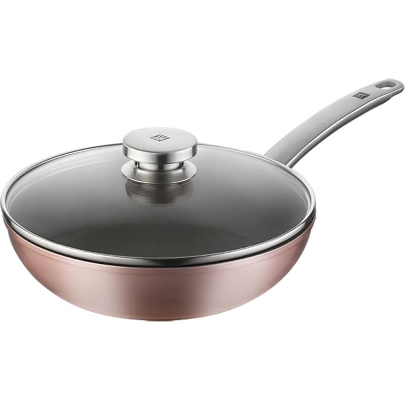ZWILLING Enjoy 24cm Non-stick Frying Pan