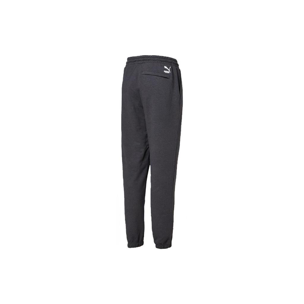 Puma Drawstring Joggers Men Bottoms Grey 596050-03