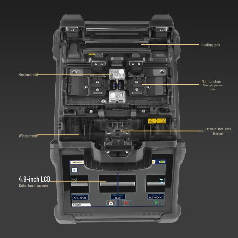 Fujikura Optical Fiber Fusion Splicer