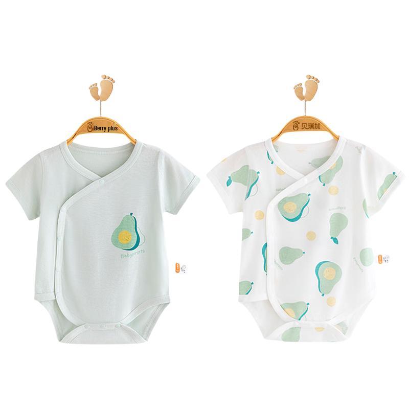 Babyprints 2-Piece Short Sleeve Cotton Bodysuit Set