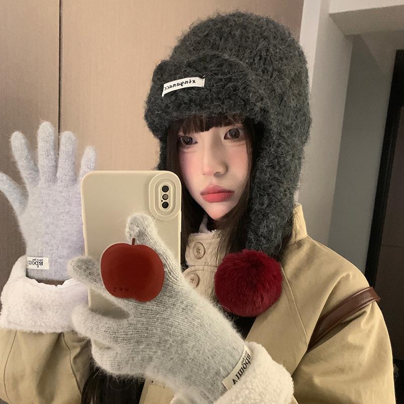 Korean Style Dopamine Contrast Color Knitted Hat Women'S Autumn Winter Ear Protection Warm Hat