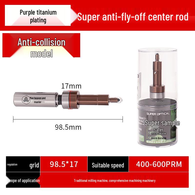High-Precision Non-Magnetic Ceramic Optical CNC Edge Finder Tool