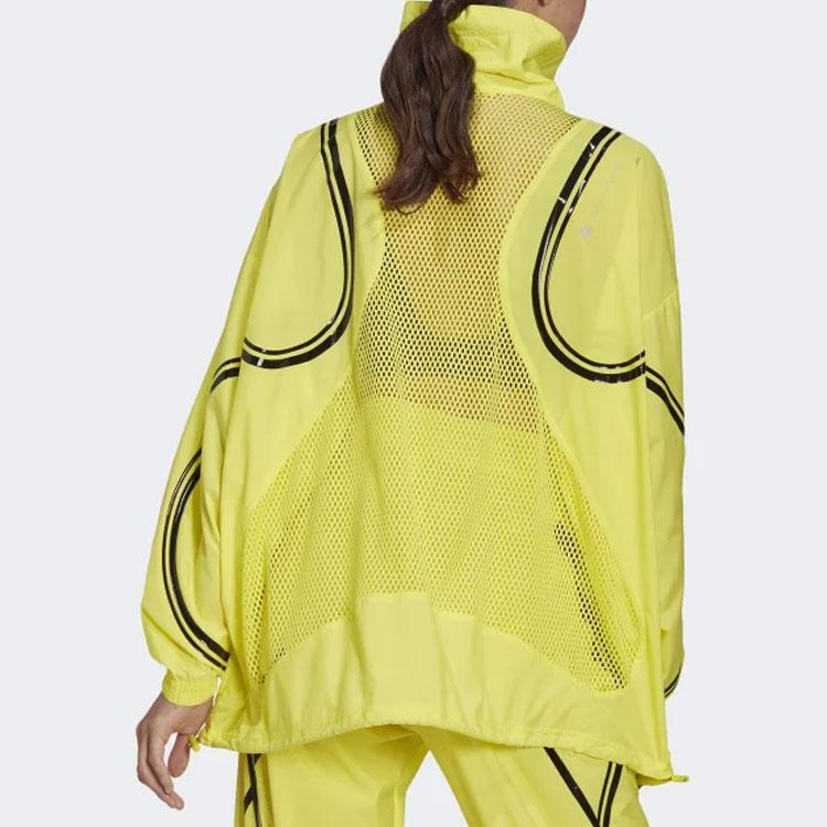 Adidas Contrast Stripe Casual Stand Collar Jacket Women Jacket Yellow HG2007