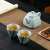 Ru Porcelain Crackle Teapot: Cultivable Retro Ceramic Kung Fu Tea Set In Creative Gift Box