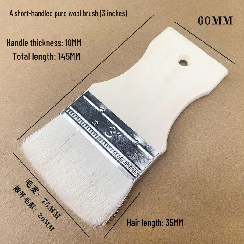 Wooden Handle Soft Bristle Paint & Cleaning Brush - 4 Inch