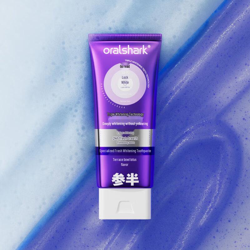 Sanban Professional Whitening Toothpaste