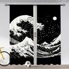 2pcs Kobe Bay Wave Design Curtains – For Living Room   Office   Bedroom   Kitchen   Caf & Vacation Home