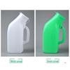 Elderly Men's Large Capacity Urinal with Thickened Cover