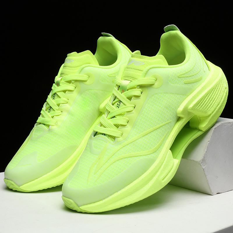 Running Shoes, Breathable Men's and Women's Shoes, Ultra-Light Shock-Absorbing Sports Shoes for Junior High School and High Scho