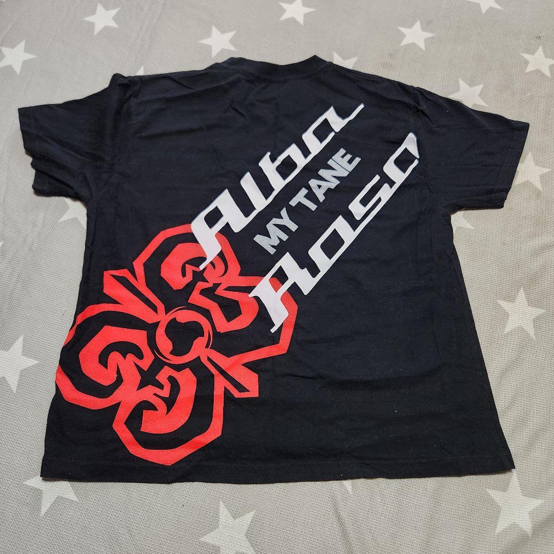 Used [Size 3] Albarosa Maitane T-shirt