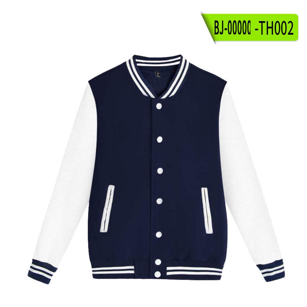 Парная американская бейсбольная куртка 110 cm