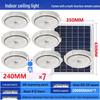 LED Solar Ceiling Light for Bedrooms, Living Rooms, Indoor and Courtyard Spaces - One-to-Two/Three/Four/Five/Seven Light Options