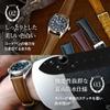 Replacement Rubber Watch Band with Waterproof Made In Japan with for CRETEIL Gold Backing, Cordovan, CASSIS, 18mm, Brown.