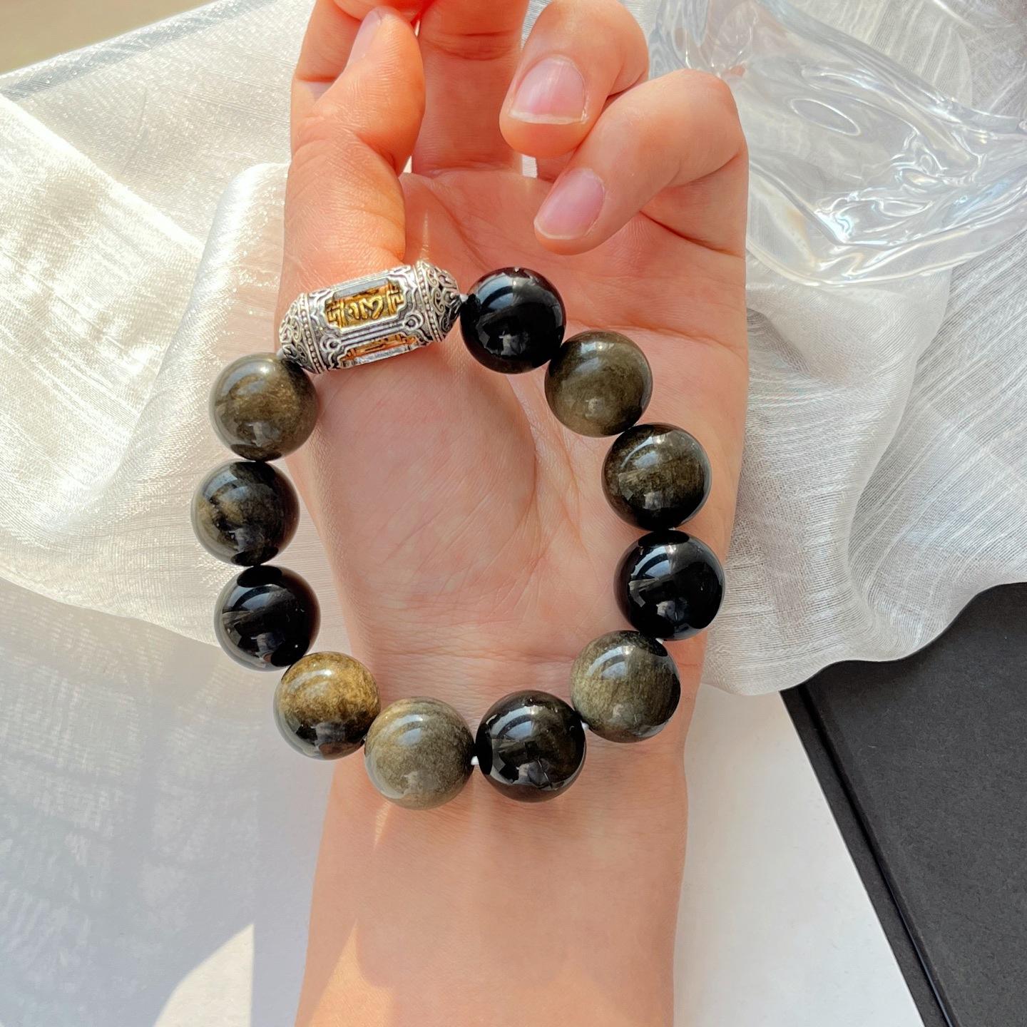 14Mm Large Particle Natural Obsidian Bracelet Bracelet