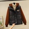 Splicing fake two-piece cotton jacket vest jacket women's autumn and winter new fashion hooded sweater jacket
