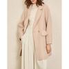 Sishui Nianhua Women's Simple Elegant Mid-Length Wool Blend Coat S51014N1