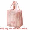 Solid Color Mesh Cosmetic Bag Large Capacity Pillow Makeup Pouch Transparent Makeup Bag  Lady