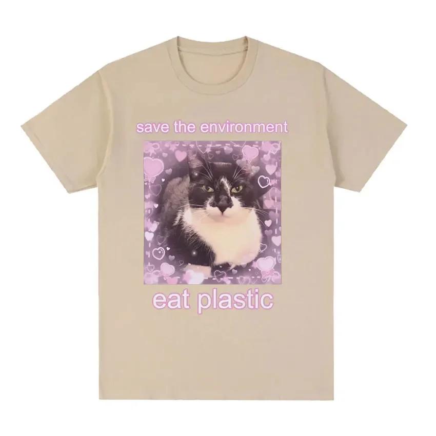 Save The Environment Eat Plastic Cute Cat Graphic T Shirt Funny Men Women O-Neck Clothing T-shirts  Cotton  T-shirt