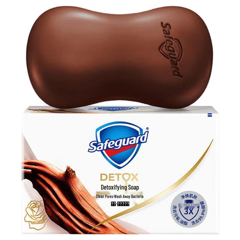 

Мило очищувальне Safeguard Ebony Rose