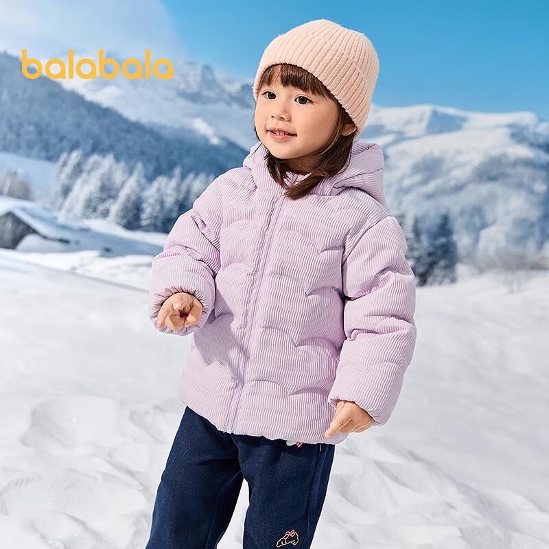 Balabala Girls' Two-Piece Down Jacket Set