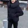 Women's  And Winter Fashion Short Down Cotton Jacket Solid Color Bread Clothes Jacket