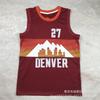 Herren Baumwoll-Basketballtrikot NBA Team City Edition Hitzepressung Benutzerdefinierter Name Nummer