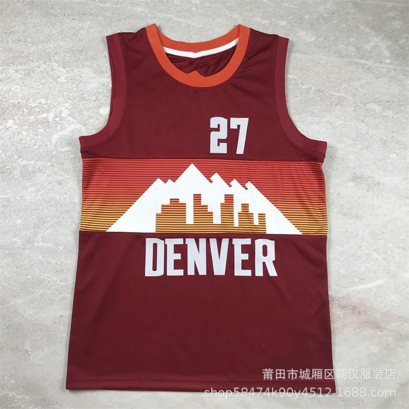Herren Baumwoll-Basketballtrikot NBA Team City Edition Hitzepressung Benutzerdefinierter Name Nummer