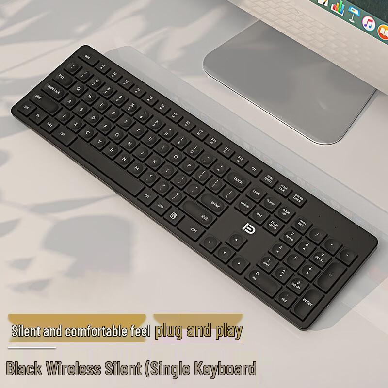 

Серия бесшумных беспроводных механических клавиатур и мышей Qisha