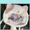 Cat Plush Backpack Animal Cartoon Childrens Bag And Curved Shoulder Strap